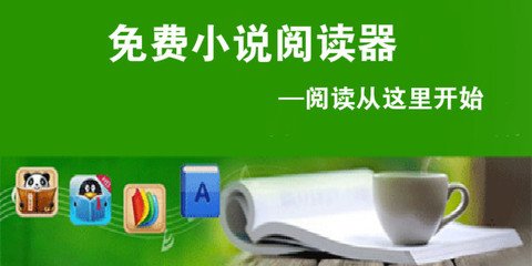 办理菲律宾9g工作签证流程有哪些？需要多久